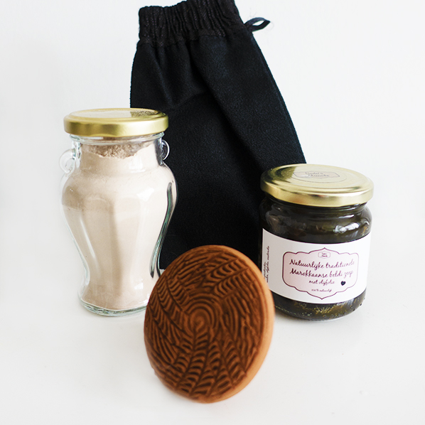 Seda's hamam verwenpakket